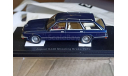 Jaguar XJ40 Shooting Brake 1:43, масштабная модель, Neo Scale Models, scale43