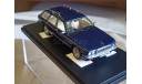 Jaguar XJ40 Shooting Brake 1:43, масштабная модель, Neo Scale Models, scale43