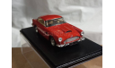 Aston Martin DB4 1:43, масштабная модель, Spark, scale43