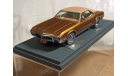 Buick Riviera GS 1969 1:43, масштабная модель, Neo Scale Models, scale43