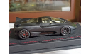 SSC Tuatara 1:43, масштабная модель, Frontiart, scale43