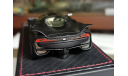 SSC Tuatara 1:43, масштабная модель, Frontiart, scale43