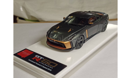 Nissan GTR 50 1:43, масштабная модель, Make Up, scale43