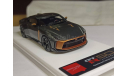 Nissan GTR 50 1:43, масштабная модель, Make Up, scale43