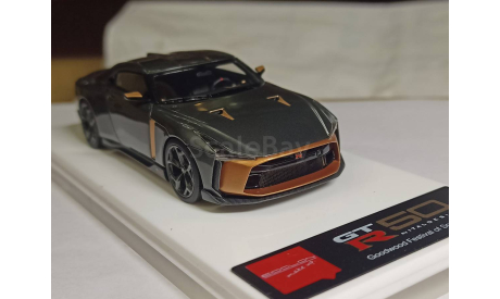 Nissan GTR 50 1:43, масштабная модель, Make Up, scale43