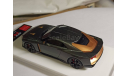 Nissan GTR 50 1:43, масштабная модель, Make Up, scale43