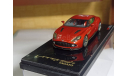 Aston Martin Vanquish Zagato 1:43, масштабная модель, True Scale Miniatures, scale43