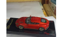 Aston Martin Vanquish Zagato 1:43, масштабная модель, True Scale Miniatures, scale43