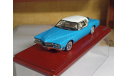 Buick Riviera Stratomist 1:43, масштабная модель, True Scale Miniatures, scale43