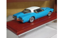 Buick Riviera Stratomist 1:43, масштабная модель, True Scale Miniatures, scale43