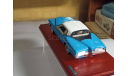 Buick Riviera Stratomist 1:43, масштабная модель, True Scale Miniatures, scale43