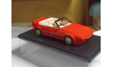 Aston Martin Zagato Vantage Volante 1:43, масштабная модель, Spark, scale43