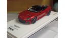 Aston Martin DBS Supperleggera 1:43, масштабная модель, True Scale Miniatures, scale43