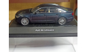 Audi A6 Limousine 1:43, масштабная модель, Schuco, scale43