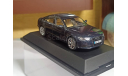 Audi A6 Limousine 1:43, масштабная модель, Schuco, scale43