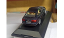 Audi A6 Limousine 1:43, масштабная модель, Schuco, scale43