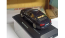 Audi A6 Limousine 1:43, масштабная модель, Schuco, scale43