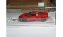 Chevrolet Corvette Stingray C8 1:43, масштабная модель, True Scale Miniatures, scale43