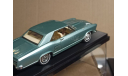 Buick Riviera 1963 1:43, масштабная модель, Goldvarg, scale43