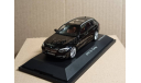 BMW 5er Touring 1:43, масштабная модель, Schuco, scale43