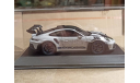 Porsche 911 GT3 RS Type 992 1:43, масштабная модель, Spark, scale43