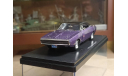 Dodge Charger RT 1970 1:43, масштабная модель, ERTL (Auto World), scale43