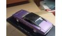 Dodge Charger RT 1970 1:43, масштабная модель, ERTL (Auto World), scale43