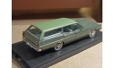 Ford Galaxie Station Wagon 1970 1:43, масштабная модель, Goldvarg, scale43