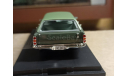 Ford Galaxie Station Wagon 1970 1:43, масштабная модель, Goldvarg, scale43