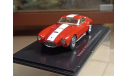 Maserati A6GCS53 Berlinetta Pininfarina 1953 1:43, масштабная модель, Neo Scale Models, scale43