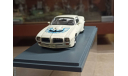 Pontiac Firebird Trans Am 1973 1:43, масштабная модель, Neo Scale Models, scale43