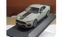 Ford Mustang Mk6 Mach 1 2021 1:43, масштабная модель, Vanguards, scale43