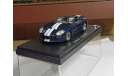 Shelby Series 1 1:43, масштабная модель, Kyosho, scale43