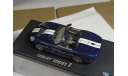 Shelby Series 1 1:43, масштабная модель, Kyosho, scale43