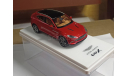 Aston Martin DBX 1:43, масштабная модель, True Scale Miniatures, scale43