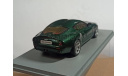 Aston Martin DB7 Zagato Coupe 2003 1:43, масштабная модель, Spark, scale43