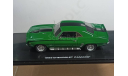 Chevrolet Camaro 1969 1:43, масштабная модель, Highway 61, scale43