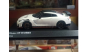 Nissan GT-R NISMO 1:43, масштабная модель, Kyosho, scale43