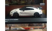 Nissan GT-R NISMO 1:43, масштабная модель, Kyosho, scale43