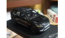 Jaguar F-Pace 1:43, масштабная модель, True Scale Miniatures, scale43