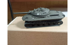 Soviet Heavy Tank Object 279 1:72