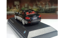 BMW 2 Series Coupe 1:43, масштабная модель, Paragon Models, scale43