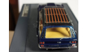 Aston Martin DBS Shooting Brake Panelcraft 1971 1:43, масштабная модель, Matrix, scale43