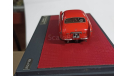 Ferrari 212 Inter Coupe Vignale 1951 1:43, масштабная модель, Matrix, scale43