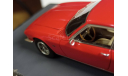 Monteverdi 375S Frua 1968 1:43, масштабная модель, Matrix, scale43