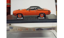 Plymouth Cuda 426 Hemi V8 Coupe 1970 1:43, масштабная модель, Best of Show, scale43