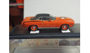 Plymouth Cuda 426 Hemi V8 Coupe 1970 1:43, масштабная модель, Best of Show, scale43