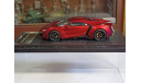 W Motors Lykan Hypersport 1:43, масштабная модель, KengFai, scale43