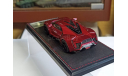 W Motors Lykan Hypersport 1:43, масштабная модель, KengFai, scale43