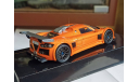 Gumpert Apollo S 1:43, масштабная модель, IXO Road (серии MOC, CLC), scale43